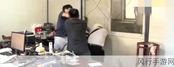 82岁老人找20多岁小伙子-82岁老人勇敢追爱,倾心20多岁小伙子的动人故事