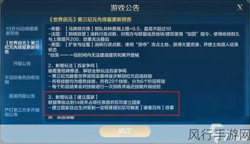Antom可以结算个人-当然可以!以下是一个符合您要求的新