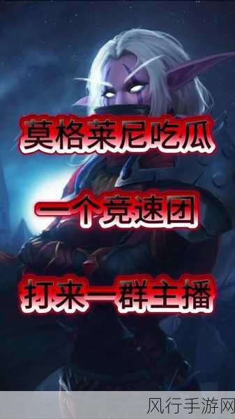 反差婊吃瓜黑料51吃瓜-揭露反差婊真相,吃瓜群众惊呆了!黑料全曝光!