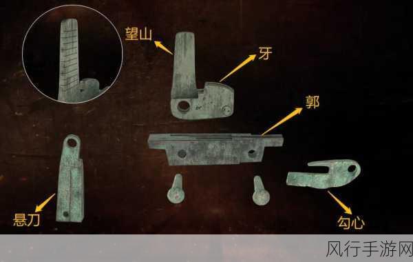 诛仙兵器升级，揭秘祝福符的神奇作用与财经价值