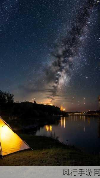 5A满天星级别的港片-星空下的爱恋：五光十色的港片情缘故事