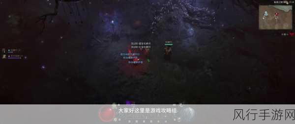 暗黑破坏神4游侠流派推荐-探索暗黑破坏神4游侠流派，打造最强箭雨之旅