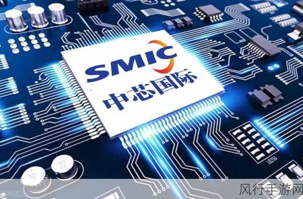 smic被美国制裁-美国制裁SMIC对中国半导体产业的深远影响分析