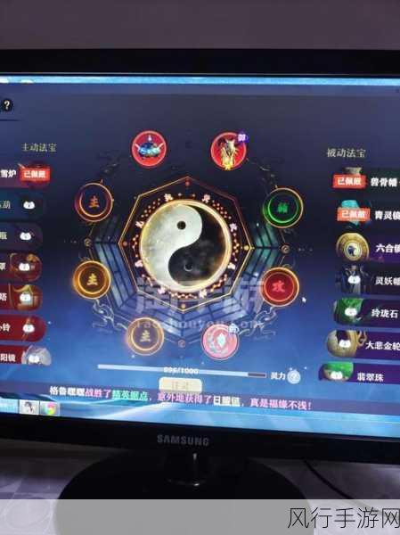 诛仙手游炼器隐藏任务攻略,解锁财富与实力的双赢之道