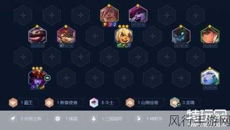 金铲铲之战，龙女阵容出装与最强攻略解析