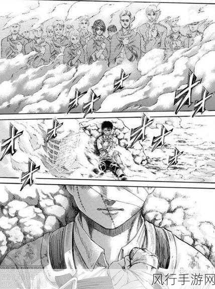 进击的巨人漫画-巨人崛起：人类反击的终极之战与命运交错