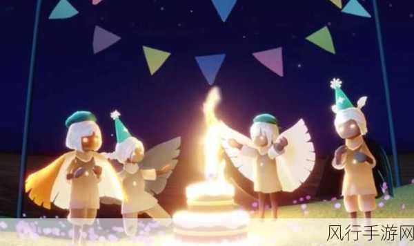光遇点亮星空活动攻略，周年庆星光璀璨，财经数据揭秘