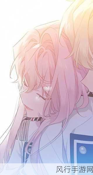 羞羞漫画12-“在幽暗的夜幕下,爱与秘密交织的羞羞漫画”
