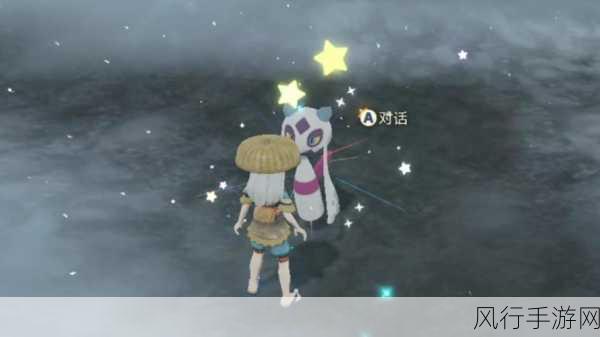 探索宝可梦朱紫中雪童子的神秘栖息地