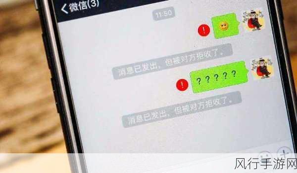 微博拉黑好友操作指南,手游公司视角下的社交管理策略