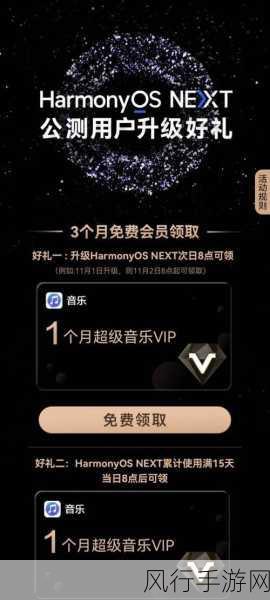 变态黄色免费软件-探索多功能免费软件,畅享无尽精彩体验!