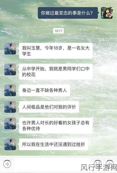 包养模特-包养模特的背后故事：奢华生活与真实情感探索
