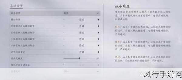 燕云十六声猫猫窃玄探秘,解锁游戏内隐藏宝藏