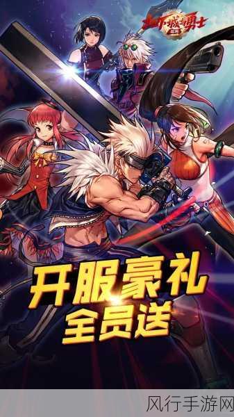 DNF,精灵战歌极简通关策略解锁手游盈利新高度