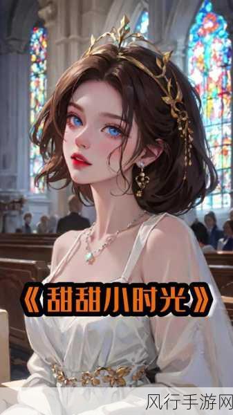 传媒XK8012苏清歌中文-拓展传媒XK8012:苏清歌的音乐之旅与心灵探索
