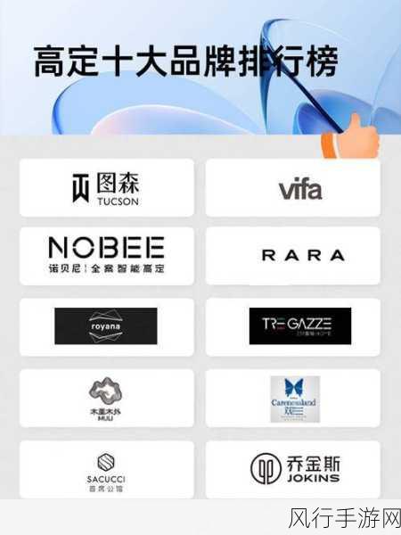 亚洲一线二线三线品牌精华液-深入探索亚洲一线二线三线品牌的精华液魅力与效果