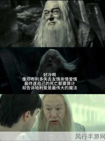 零号任务天狼星阵营深度玩法攻略,策略与团队的胜利之道