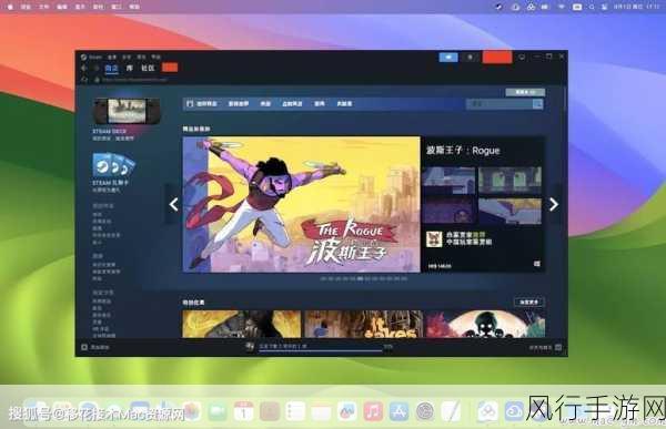 探索永劫无间英文名在 Steam 平台的魅力