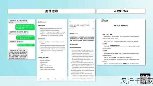 亚洲精品一二三-全面解析一二三的深层含义与应用场景