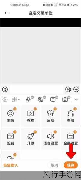 万能五笔输入法,手游公司创意输出的新利器