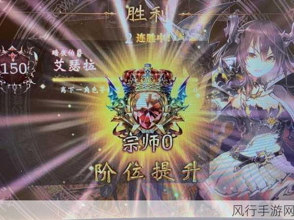 影之诗自残鬼卡组搭配策略与财经数据解析