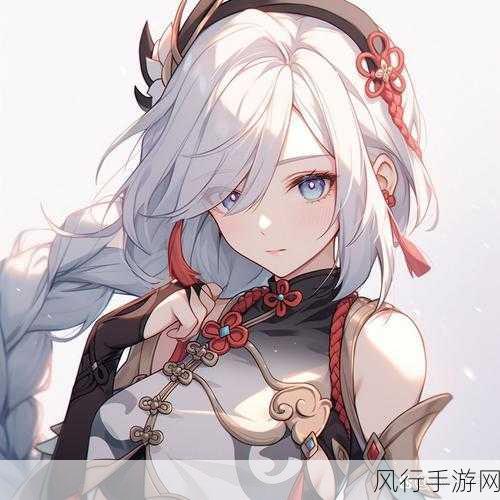 申鹤被焯出白水怎么办？-申鹤被焯出白水后该如何处理和恢复风味？