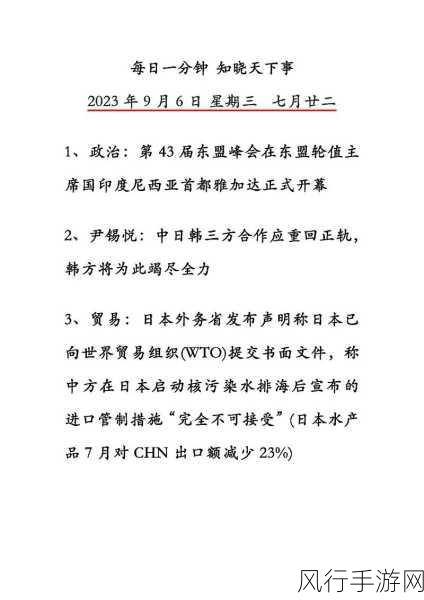 2023砖矿免费进入-2023年砖矿免费进入活动盛况空前，诚邀参与体验