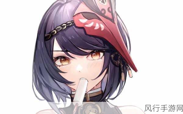 元神女 无爱心-无爱心的拓展元神女：在孤独中追寻自我