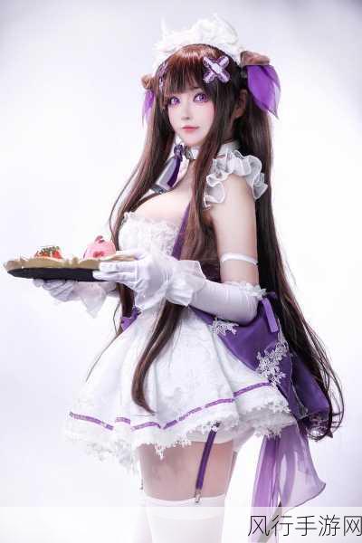 碧蓝航线cos美女-碧蓝航线中的魅力角色,COSPLAY女神展现无限风采