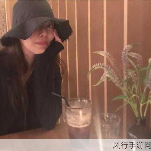 17c 反差婊-“反差婊：揭示17c时代的双面人生与真实自我”