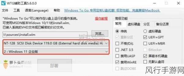 Windows11账号退出教程，手游公司如何保障用户数据安全