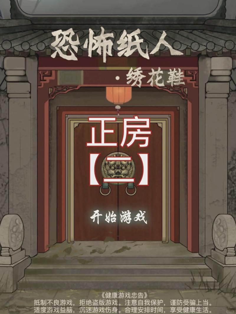 探秘，全方位深度攻略指南