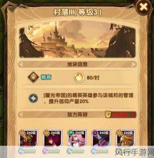 探索壳之少女的神秘世界，攻略指南大揭秘