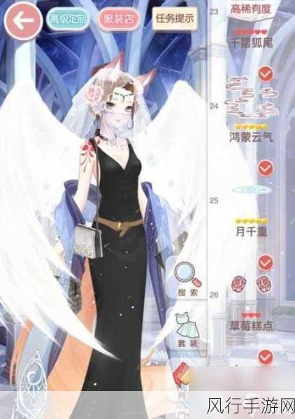 探索壳之少女的神秘世界,攻略指南大揭秘