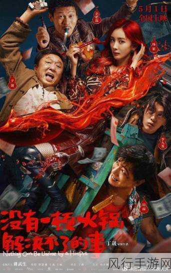青娱乐国产精品视觉盛宴-打造极致视觉盛宴,畅享青娱乐新体验!