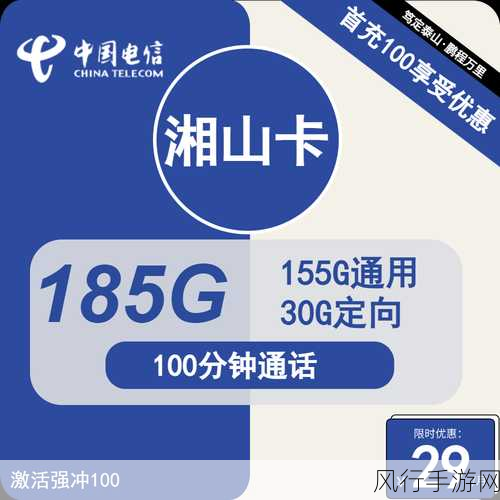 草莓视频在线下载色多多-草莓视频在线下载色多多,畅享无限精彩视频世界!