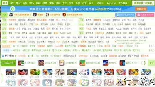 4399高清免费在线直播-尽享4399高清在线直播，畅游游戏世界新体验！