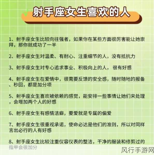 香蕉视频内射手-探索香蕉视频：内射手的极致体验与乐趣分享