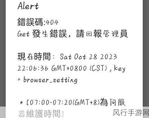 jmcomic2.1.7.2-探索无限可能性：jmcomic2.1.7.2的新冒险与挑战