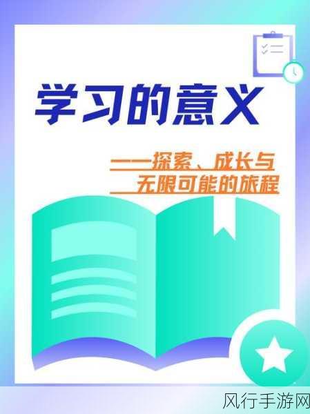 jmcomic2.1.7.2-探索无限可能性:jmcomic2.1.7.2的新冒险与挑战