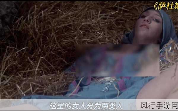 99精产国品一二三产区区别电影-99精产国品：一二三产业区的奇妙电影之旅