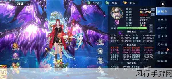 探秘封魔录，全方位攻略指南
