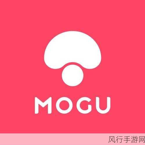 蘑菇视频红色logo旧版本-“全新升级版蘑菇视频，让你畅享精彩无限的视听体验！”