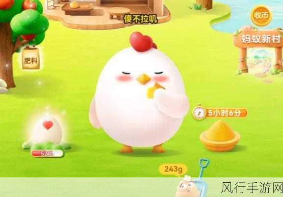 探索 7 月 27 日蚂蚁庄园今日课堂答题的奥秘