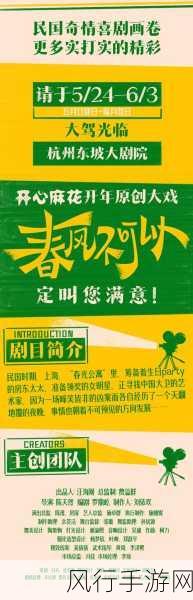 adc影视年龄确认实名认证欢迎大驾光临-欢迎光临ADC影视，诚邀您进行年龄确认与实名认证！