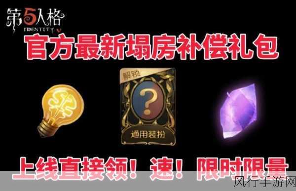 和平精英,解锁服饰币获取新策略,助力玩家装扮升级