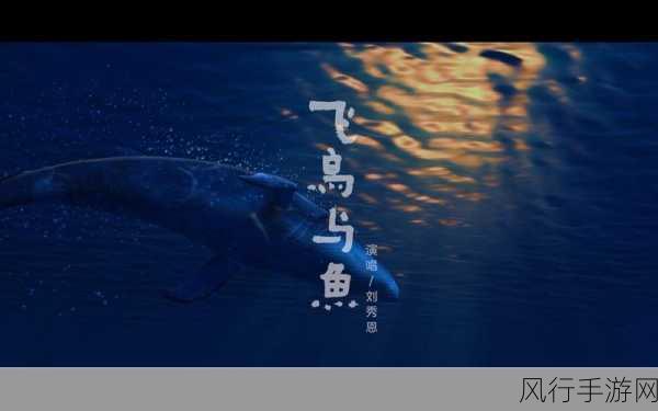 欧美日韩国产mv-全球音乐盛宴:日韩欧美与国产MV的精彩对比与融合探索