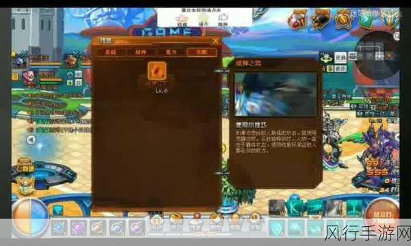 镇魔曲手游交易系统深度解析,多样交易方式助力玩家财富增长