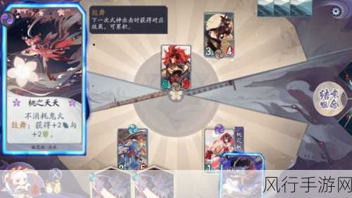 阴阳师百闻牌,战斗试炼与新手试炼深度攻略解析