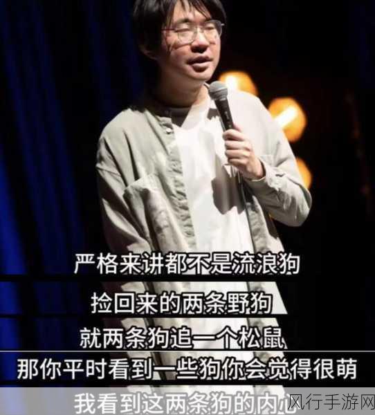 HOuse脱口秀演员去世了吗？-“拓展House脱口秀演员最新消息：他已去世吗？”